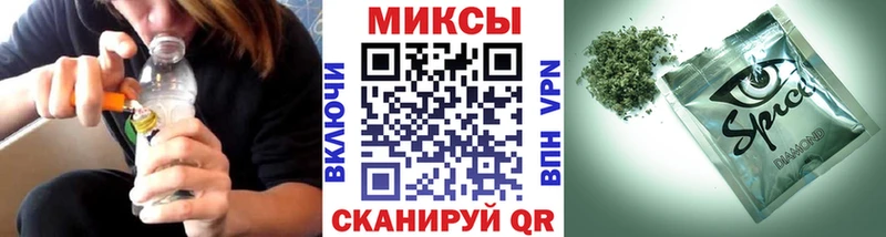 БУТИРАТ жидкий экстази  Белая Калитва 