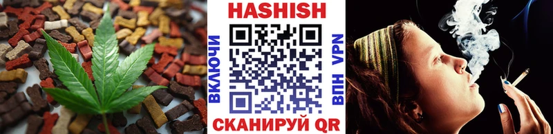 где купить наркотик  Белая Калитва  Canna-Cookies марихуана 
