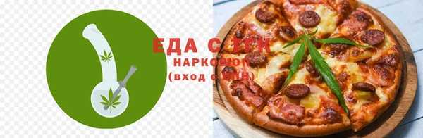 молекула духа Артём