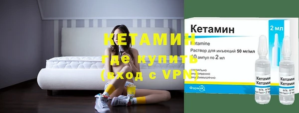 скорость Армянск