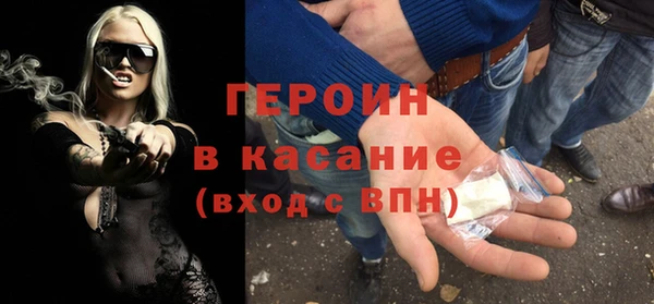 дурь Балабаново