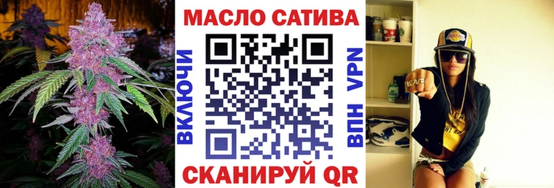 Дистиллят ТГК гашишное масло  KRAKEN онион  Белая Калитва 