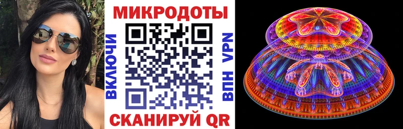 Псилоцибиновые грибы прущие грибы  Белая Калитва 