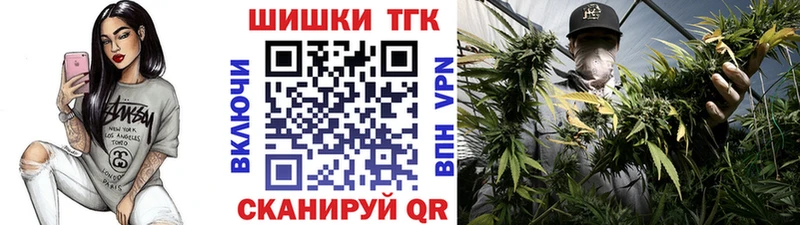 hydra ссылки  Белая Калитва  Бошки марихуана THC 21% 